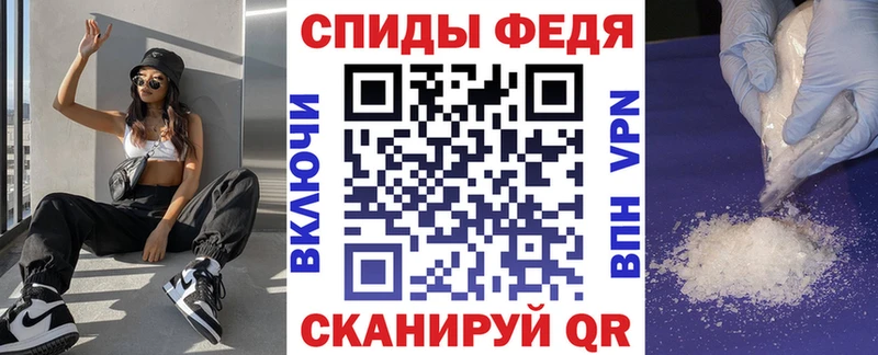 Купить  Троицк  АМФ 97% 