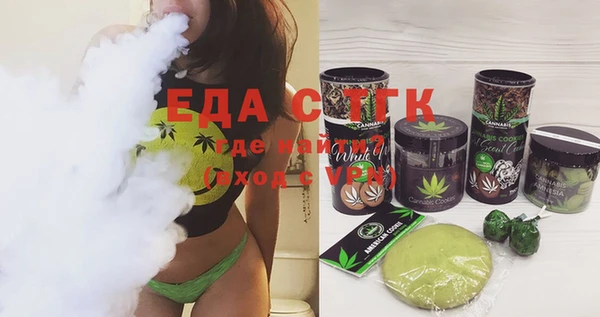 гашиш Вязники