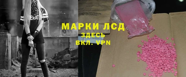 гашиш Вязники