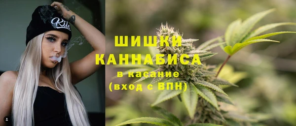 а пвп мука Вязьма