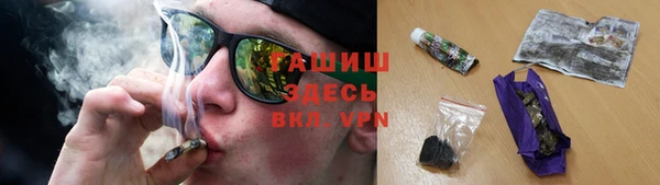 а пвп мука Вязьма
