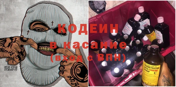 гашиш Вязники