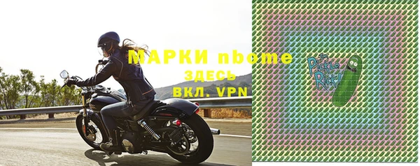 гашиш Вязники
