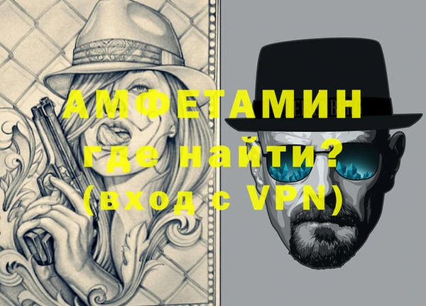 гашиш Вязники