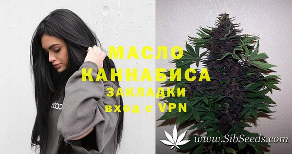 гашиш Вязники