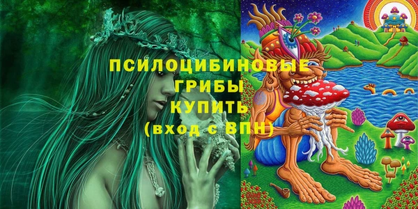гашиш Вязники