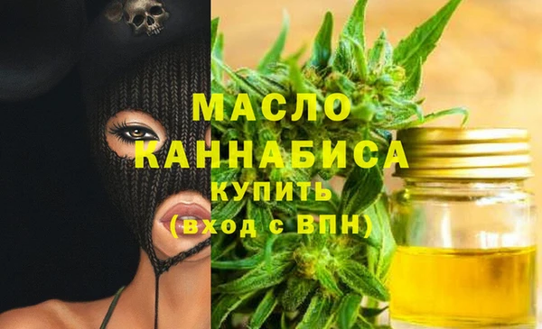 гашиш Вязники