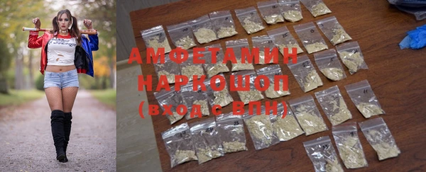 гашиш Вязники