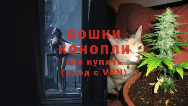 а пвп мука Вязьма