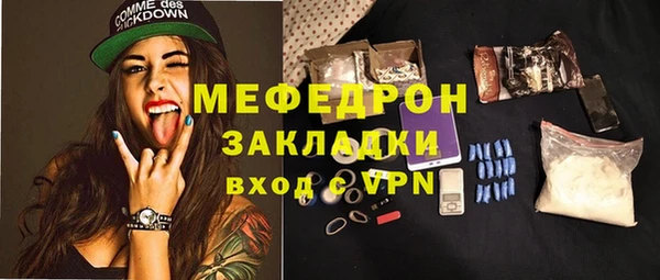 гашиш Вязники