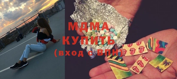 гашиш Вязники