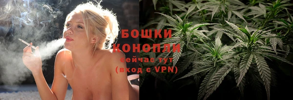 гашиш Вязники