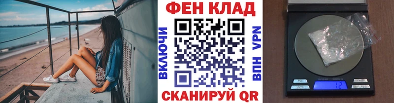 Купить  Троицк  Первитин Декстрометамфетамин 99.9% 
